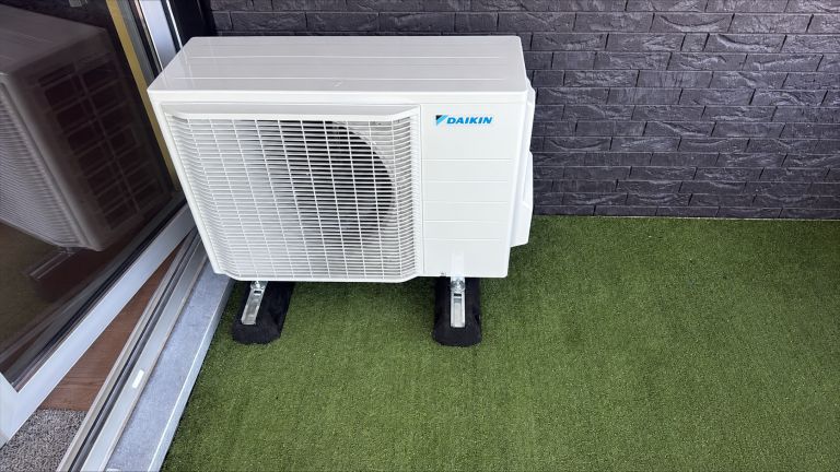 Daikin Perfera single split- buitenunit - 2